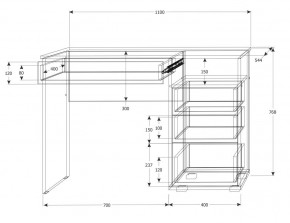 Подростковая Юпитер (модульная) в Асбесте - asbest.mebel24.online | фото 22