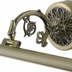 Подсветка для картины Arte Lamp Bari A6712AP-1AB в Асбесте - asbest.mebel24.online | фото 3