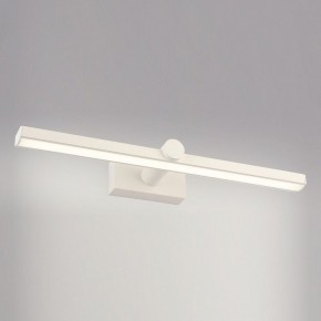 Подсветка для картины Elektrostandard Ontario a043962 в Асбесте - asbest.mebel24.online | фото