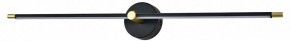 Подсветка для картины Escada Focus 10289/1LED Black в Асбесте - asbest.mebel24.online | фото