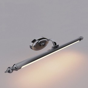 Подсветка для картины Favourite Artifex 2434-2W в Асбесте - asbest.mebel24.online | фото 2