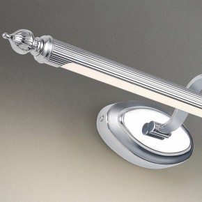 Подсветка для картины Favourite Artifex 2434-2W в Асбесте - asbest.mebel24.online | фото 4
