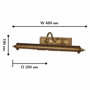Подсветка для картины Favourite Picturion 1287-2W в Асбесте - asbest.mebel24.online | фото 2