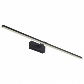 Подсветка для картины Favourite Scriptor 2432-3W в Асбесте - asbest.mebel24.online | фото 2