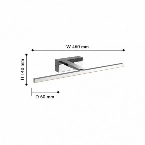 Подсветка для картины Favourite Scriptor 2433-1W в Асбесте - asbest.mebel24.online | фото 2