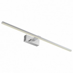 Подсветка для картины Favourite Scriptor 2433-3W в Асбесте - asbest.mebel24.online | фото 2
