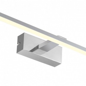 Подсветка для картины Favourite Scriptor 2433-3W в Асбесте - asbest.mebel24.online | фото 4