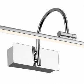 Подсветка для картины Favourite Strenuus 2431-1W в Асбесте - asbest.mebel24.online | фото 3