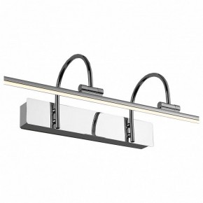 Подсветка для картины Favourite Strenuus 2431-3W в Асбесте - asbest.mebel24.online | фото 3