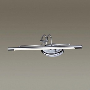 Подсветка для картины Odeon Light Bacca 4905/8WL в Асбесте - asbest.mebel24.online | фото 2
