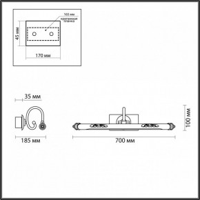 Подсветка для картины Odeon Light Dega 4916/12WL в Асбесте - asbest.mebel24.online | фото 3