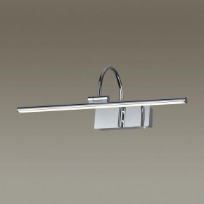 Подсветка для картины Odeon Light Geba 4910/8WL в Асбесте - asbest.mebel24.online | фото 2