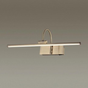 Подсветка для картины Odeon Light Geba 4911/8WL в Асбесте - asbest.mebel24.online | фото 2