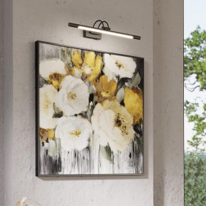 Подсветка для картины Odeon Light Revola 4908/8WL в Асбесте - asbest.mebel24.online | фото 4