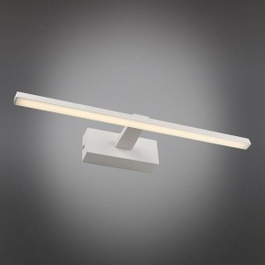 Подсветка для картины Omnilux Bresso OML-24101-08 в Асбесте - asbest.mebel24.online | фото 2