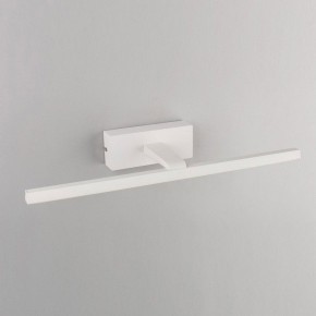 Подсветка для картины Omnilux Bresso OML-24101-08 в Асбесте - asbest.mebel24.online | фото 3
