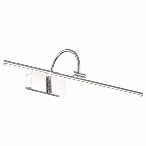 Подсветка для картины ST-Luce Centiаna SL444.101.01 в Асбесте - asbest.mebel24.online | фото 2