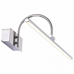 Подсветка для картины ST-Luce Centiаna SL444.101.01 в Асбесте - asbest.mebel24.online | фото 3