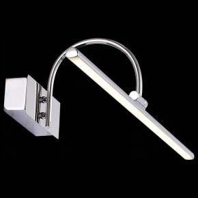 Подсветка для картины ST-Luce Centiаna SL444.101.01 в Асбесте - asbest.mebel24.online | фото 8