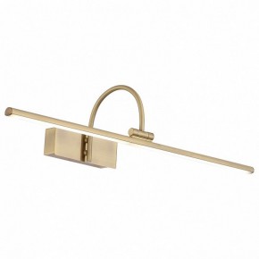 Подсветка для картины ST-Luce Centiаna SL444.301.01 в Асбесте - asbest.mebel24.online | фото 3