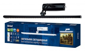 Подсветка для зеркала Uniel ULT UL-00006903 в Асбесте - asbest.mebel24.online | фото 2