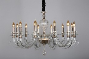 Подвесная люстра Aployt Daniele APL.701.03.12 в Асбесте - asbest.mebel24.online | фото 1