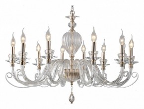 Подвесная люстра Aployt Daniele APL.701.03.12 в Асбесте - asbest.mebel24.online | фото 13