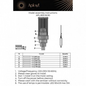 Подвесная люстра Aployt Francesca APL.859.06.90 в Асбесте - asbest.mebel24.online | фото 13