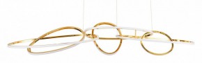 Подвесная люстра Arte Lamp Oracle A2964SP-75PB в Асбесте - asbest.mebel24.online | фото