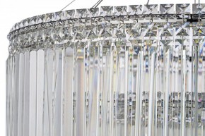 Подвесная люстра Arti Lampadari Ovindoli Gold Ovindoli L 1.5.80+40.101 N в Асбесте - asbest.mebel24.online | фото 4