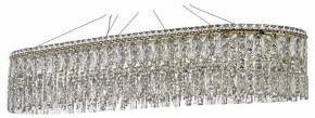 Подвесная люстра Arti Lampadari Ovindoli Nickel Ovindoli L 1.5.100x35.100 G в Асбесте - asbest.mebel24.online | фото