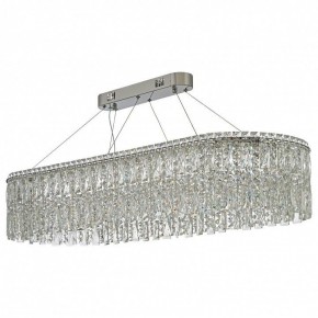 Подвесная люстра Arti Lampadari Ovindoli Nickel Ovindoli L 1.5.120x40.100 N в Асбесте - asbest.mebel24.online | фото 2