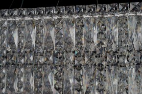 Подвесная люстра Arti Lampadari Ovindoli Nickel Ovindoli L 1.5.120x40.100 N в Асбесте - asbest.mebel24.online | фото 4
