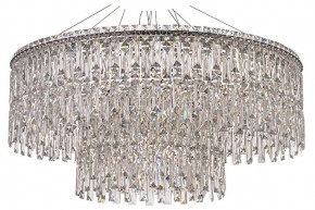 Подвесная люстра Arti Lampadari Ovindoli Nickel Ovindoli L 1.5.80+40.100 N в Асбесте - asbest.mebel24.online | фото