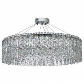 Подвесная люстра Arti Lampadari Ovindoli Nickel Ovindoli L 1.5.80.100 N в Асбесте - asbest.mebel24.online | фото 2