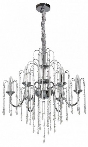 Подвесная люстра Chiaro Диана 3 340011606 в Асбесте - asbest.mebel24.online | фото 3