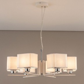 Подвесная люстра Citilux Тильда CL469265 в Асбесте - asbest.mebel24.online | фото 10