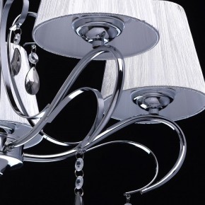 Подвесная люстра De City Виталина 448011005 в Асбесте - asbest.mebel24.online | фото 12