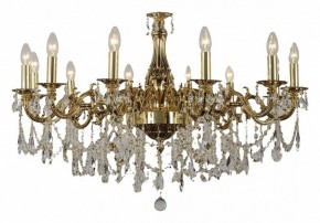 Подвесная люстра Dio D’Arte Lauria Lauria E 1.1.12.600 CG в Асбесте - asbest.mebel24.online | фото