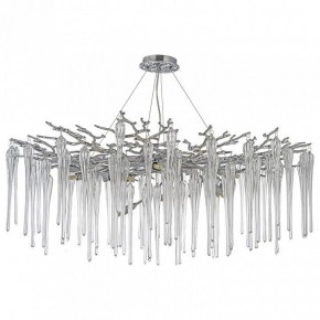 Подвесная люстра Dio D’Arte Tavenna Nickel Tavenna H 1.5.100.101 N в Асбесте - asbest.mebel24.online | фото 3
