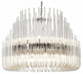 Подвесная люстра Divinare Romola 6043/02 LM-26 в Асбесте - asbest.mebel24.online | фото 2