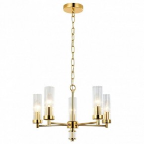 Подвесная люстра Favourite Aesthetic 2673-5P в Асбесте - asbest.mebel24.online | фото 3