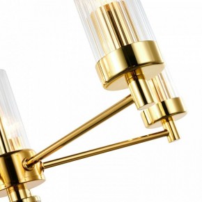 Подвесная люстра Favourite Aesthetic 2673-5P в Асбесте - asbest.mebel24.online | фото 5