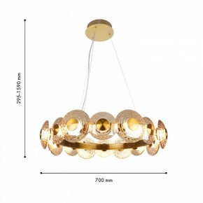 Подвесная люстра Favourite Claros 4641-16P в Асбесте - asbest.mebel24.online | фото 2