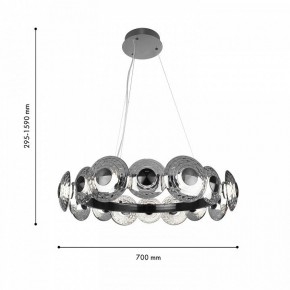 Подвесная люстра Favourite Claros 4643-16P в Асбесте - asbest.mebel24.online | фото 3
