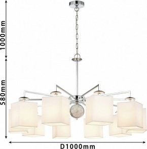 Подвесная люстра Favourite Diva 2821-10P в Асбесте - asbest.mebel24.online | фото 8