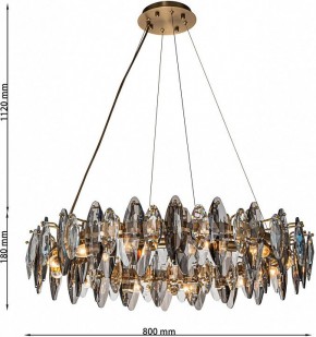 Подвесная люстра Favourite Glans 4303-12P в Асбесте - asbest.mebel24.online | фото 5