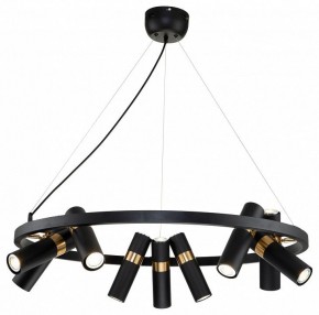 Подвесная люстра Favourite Light point 2997-9P в Асбесте - asbest.mebel24.online | фото 3