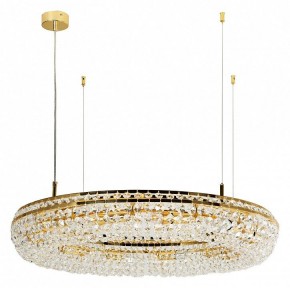 Подвесная люстра Favourite Monilibus 4015-12P в Асбесте - asbest.mebel24.online | фото 2