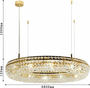 Подвесная люстра Favourite Monilibus 4015-12P в Асбесте - asbest.mebel24.online | фото 4
